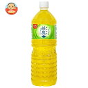 コカコーラ 綾鷹 1.25Lペットボトル×8本入| 送料無料 茶 緑茶 あやたか お茶