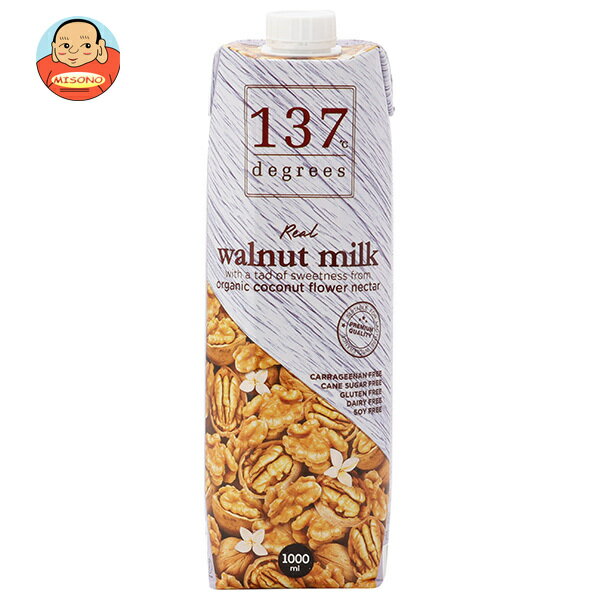 [ݥ5ܡ6/27()159ʬޤоݥȥ꡼&]HARUNA(ϥ) 137ǥ꡼ ʥåĥߥ륯 10...