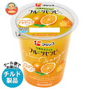 フジッコ フルーツセラピー バレンシアオレンジ 150g×12個入×(2ケース) チルド 冷蔵品| 送料無料 チルド商品 生菓子 ゼリー