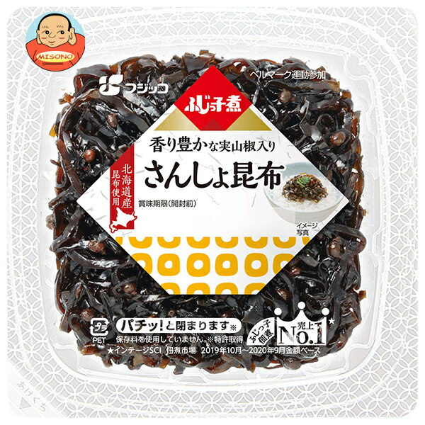 フジッコ ふじっ子煮 さんしょ昆布 74g×24個入| 送料無料 惣菜 佃煮 つくだに こんぶ