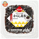 フジッコ ふじっ子煮 からし昆布 74g×24(12×2)個入| 送料無料 惣菜 佃煮 つくだに こんぶ
