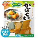 フジッコ おかず畑 かぼちゃ煮 165g×10袋入 チルド 冷蔵品| 送料無料 チルド 一般食品 惣菜 カボチャ かぼちゃ 南京