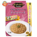 ハチ食品 オコメッカラ 牛肉と赤ワインのリゾットソース 100g×40個入| 送料無料 Hachi リゾットの素 カンタン調理