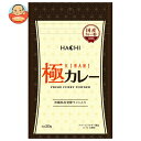 ハチ食品 極カレー 20g×30袋入×(2ケース)| 送料無料 調味料 カレー粉 ウコン入