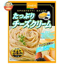 ハチ食品 たっぷりチーズクリーム 245g×24個入×(2ケース)| 送料無料 パスタ ソース パスタソース スパゲティ