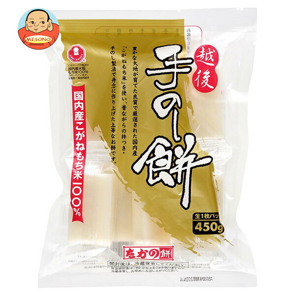  Τ 450g10 ̵  ڤ