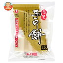 たかの 手のし餅 450g×10袋入×(2ケース)| 送料無料 餅 切もち