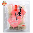 たかの 雪里もち 600g×10袋入×(2ケース)| 送料無料 餅 切もち