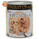 伊藤食品 美味しいきのこリゾット 225g缶×12個入×(2ケース)| 送料無料 一般食品 缶詰 リゾット キノコ