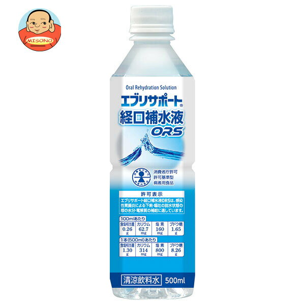 楽天飲料 食品専門店 味園サポート日本薬剤 エブリサポート 経口補水液 ОRS 500mlペットボトル×24本入×（2ケース）｜ 送料無料 熱中症対策 経口補水液 水分補給 スポーツ ドリンク