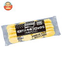 味の素 NEWデリカ 牛肉コロッケ65 (65g×20個)×4袋入 冷凍商品| 送料無料 冷凍食品 コロッケ 牛肉コロッケ 牛肉