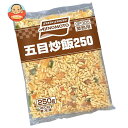 味の素 五目炒飯250 250g×20袋入 冷凍商品| 送料無料 冷凍食品 チャーハン
