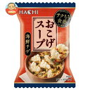 ハチ食品 海鮮チゲのおこげスープ 17.0g×30個入| 送料無料 一般食品 乾燥スープ フリーズドライ