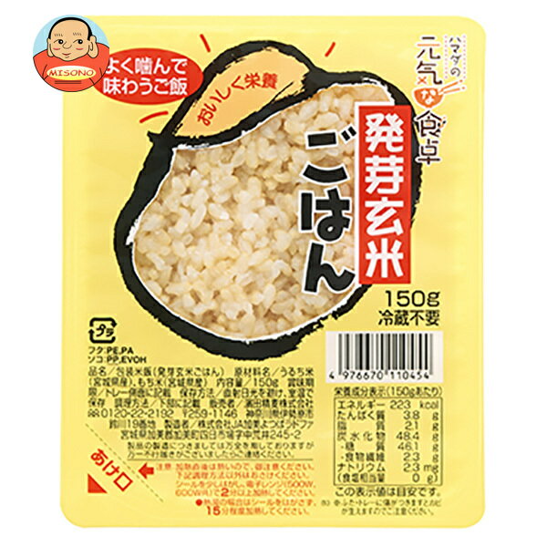 ᤸ  ȯ긼ƤϤ 150g24(122)(2) ̵  ޤ ȥ  