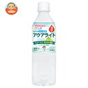 和光堂 ベビーのじかん アクアライト 白ぶどう 500mlペットボトル×24本入| 送料無料 ベビー飲料 ベビー 赤ちゃん イオン飲料 水分補給