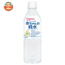 和光堂 ベビーのじかん 赤ちゃんの純水 500mlペットボトル×24本入×(2ケース)| 送料無料 ミネラルウォーター PET