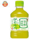 サントリー 緑茶 伊右衛門(いえもん) 280mlペットボトル×24本入| 送料無料 茶飲料 緑茶 お茶