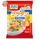 ニップン オーマイ グラタンマカロニ 160g×16袋入×(2ケース)| 送料無料 ショートパスタ マカロニ グラタン