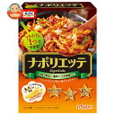 ニップン オーマイ ナポリエッテ 260g×6箱入| 送料無料 ナポリタン マカロニ 別ゆで不要