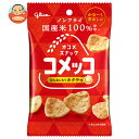 【送料無料・メーカー/問屋直送品・代引不可】江崎グリコ コメッコ ホタテ味 26g×12袋入| お菓子 おやつ スナック菓子 帆立 ほたて
