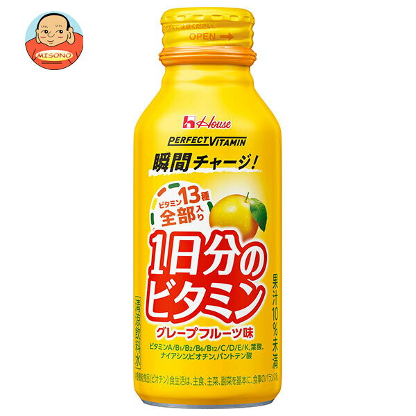 楽天飲料 食品専門店 味園サポートハウスウェルネス PERFECT VITAMIN（パーフェクトビタミン） 1日分のビタミン グレープフルーツ味 120mlボトル缶×30本入×（2ケース）｜ 送料無料 ビタミン グレープフルーツ 果実飲料
