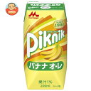 森永乳業 ピクニック バナナオレ(プリズマ容器) 200ml紙パック×24本入×(2ケース)| 送料無料 乳性 フルーツ バナナ プリズマパック
