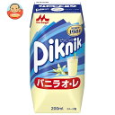 森永乳業 ピクニック バニラオ・レ(プリズマ容器) 200ml紙パック×24本入×(2ケース)| 送料無料 プリズマパック バニラ バニラオレ