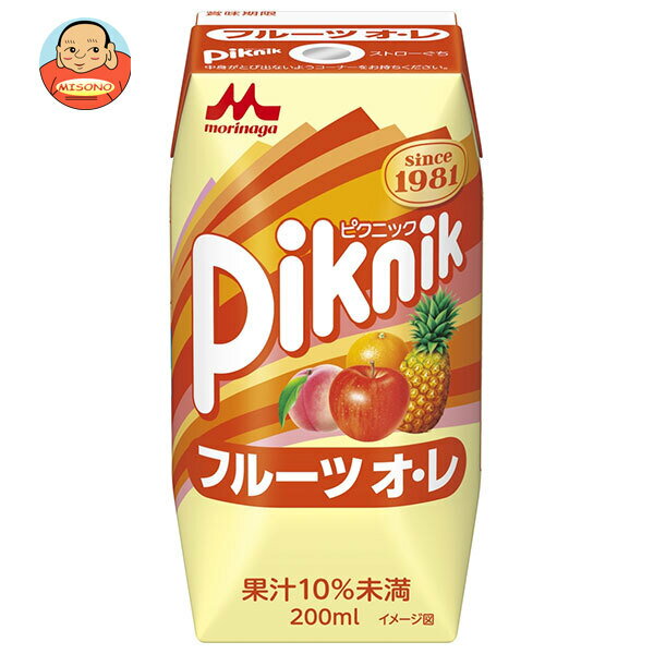 森永乳業 ピクニック フルーツオレ(プリズマ容器) 200ml紙パック×24本入×(2ケース)| 送料無料 ミックスジュース フルーツ ミックス フルーツオレ