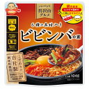 イチビキ パパッと具沢山グルメ ビビンバの素 104g×10袋入×(2ケース)| 送料無料 調味料 料理の素