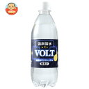 サーフビバレッジ VOLT 強炭酸水レモン 500mlペットボトル×24本入| 送料無料 強炭酸水 炭酸水 強炭酸 炭酸(4)