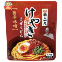 ミツカン 職人一丸 札幌味噌拉麺専門店 けやき まぜうどん 旨辛味噌 (28g×2袋)×12袋入| 送料無料 一般食品 調味料 めん用 つゆ うま辛 味噌