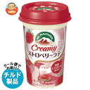 【チルド(冷蔵)商品】森永乳業 マウントレーニア クリーミーストロベリーラテ 240ml×10本入| 送料無料 ストロベリー いちご 苺 ドリンク ラテ
