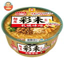 東洋水産 推しの一杯 麺屋彩未 札幌味噌 128g×12個入| 送料無料 インスタント カップ麺 ラーメン 味噌ラーメン