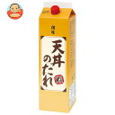 創味食品 創味 天丼のたれ 2kg紙パック×6本入×(2ケース)| 送料無料 一般食品 調味料 たれ 天丼のたれ