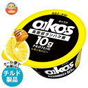 【チルド(冷蔵)商品】ダノンジャパン オイコス 脂肪0 レモン&ハニー 113g×12個入×(2ケース)| 送料無料 ダノン oikos レモン
