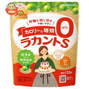 サラヤ ラカントS 顆粒 120g×24袋入×(2ケース)| 送料無料 ゼロカロリー 糖類ゼロ 甘味料 顆粒