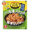 理研ビタミン パッとジュッと ねぎ塩麹チキン用 60g×10袋入×(2ケース)| 送料無料 調味料 おかずの素 下味冷凍用