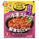 理研ビタミン パッとジュッと 甘旨ヤンニョムチキン用 60g×10袋入| 送料無料 調味料 おかずの素 下味冷凍用