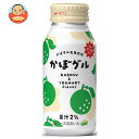 JAフーズ大分 かぼグル 190gボトル缶×30本入| 送料無料 乳性 かぼすヨーグルト ミルクオリゴ糖