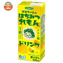 エルビー ばあちゃんのはちみつレモンドリンク 200ml紙パック×24本入×(2ケース)| 送料無料 蜂蜜 レモン レモン果汁 レモンドリンク 果実