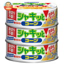はごろもフーズ シャキッとコーン (65g×3缶)×24本入×(2ケース)| 送料無料 缶詰 長期保存 砂糖不使用