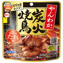 はごろもフーズ やんわか炭火焼鳥 たれ味 70g×15袋入×(2ケース)| 送料無料 レンジ調理 国内製造 やきとり 袋のままOK