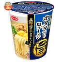 エースコック まる旨 ホタテだし塩ラーメン 56g×12個入| 送料無料 インスタント カップ麺 ラーメン