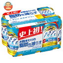 キリン カラダFREE(フリー)(6缶パック)【機能性表示食品】 350ml缶×24本入×(2ケース)| 送料無料 カラダフリー ノンアルコール飲料 ビール系 ...