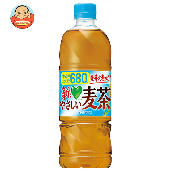サントリー GREEN DA・KA・RA(グリーン 