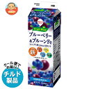 スジャータ fruit plus ブルーベリー&プルーン 900ml紙パック×12本入 チルド 冷蔵品| 送料無料 プルーン ブルーベリー