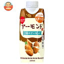 スジャータ アーモンド豆乳飲料(プリズマ容器) 330ml紙パック×12本入×(2ケース)| 送料無料 豆乳飲料 アーモンド ビタミン