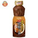 エバラ食品 黄金の味 濃厚焙煎ごま 360g×12本入×(2ケース)| 送料無料 調味料 黄金の味 タレ 焼肉のたれ