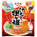 エバラ食品 プチッとうどんプラス 具入り汁なし担々麺 120g(40g×3個)×12袋入×(2ケース)| 送料無料 液体調味料 ポーション めん用 使い切り