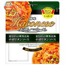 創味食品 あえるハコネーゼ 昔ながらの喫茶店風ナポリタンソース (65g×2)×15袋入×(2ケース)| 送料無料 一般食品 調味料 パスタソース